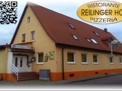 Фото: Reilinger Hof